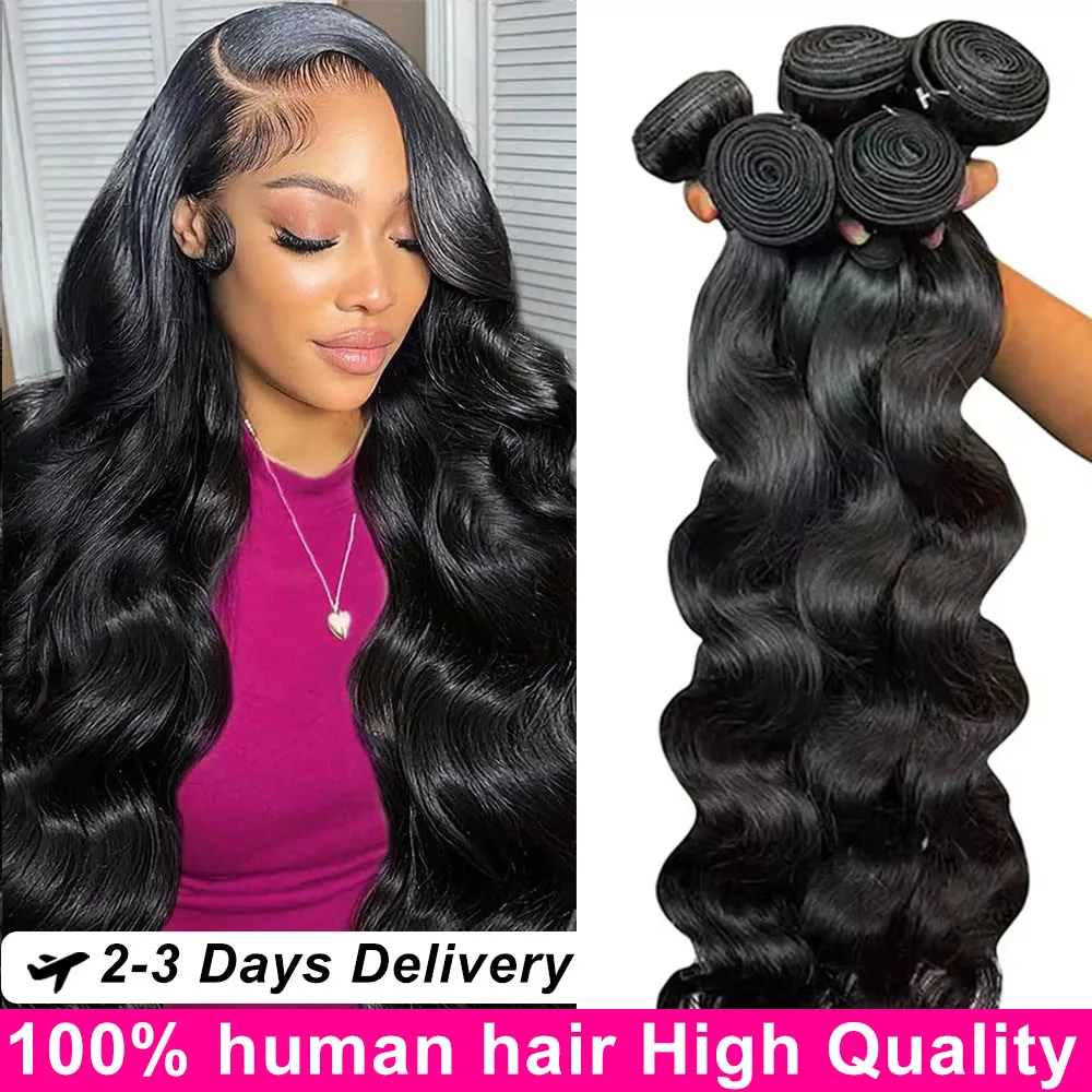 Extensions de Cheveux Humains Vierge Brésiliens Ondulés (Body Wave) 30-36 Pouces, 16A, 3, 4 ou 5 Pièces, Non Traités, Cheveux Remy Bruts