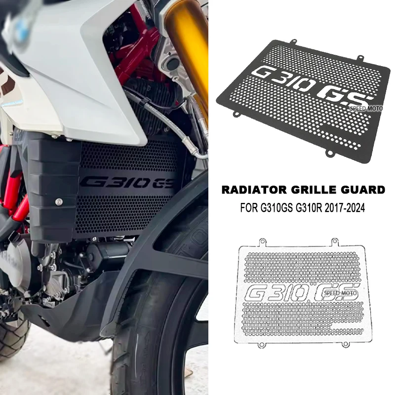 

Для BMW G310GS G310 GS 2016 2017 2018 2019 2020 2021 2022 решетка радиатора мотоцикла защитная крышка G 310 GS аксессуары