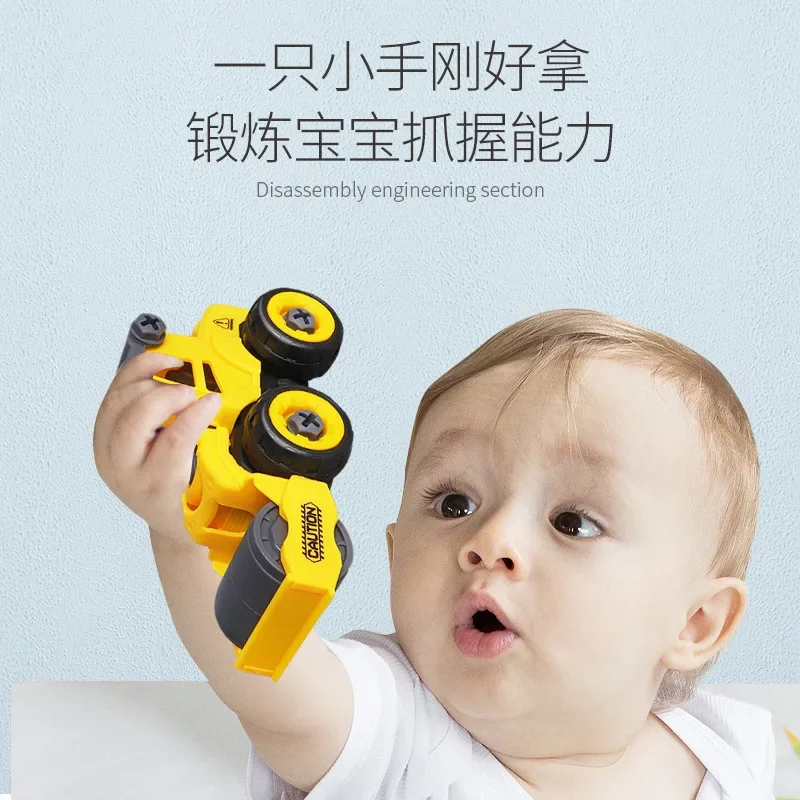 Disassemble and disassemble excavator engineering car toys