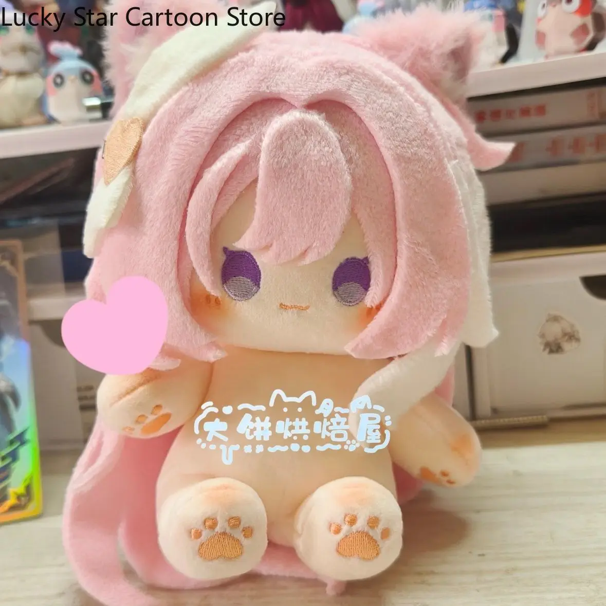 애니메이션 엘리시아 혼카이 임팩트 3 동물 귀 바디 드레스업 베개 옷 봉제 인형 피규어 크리스마스 선물 20cm 생일 선물