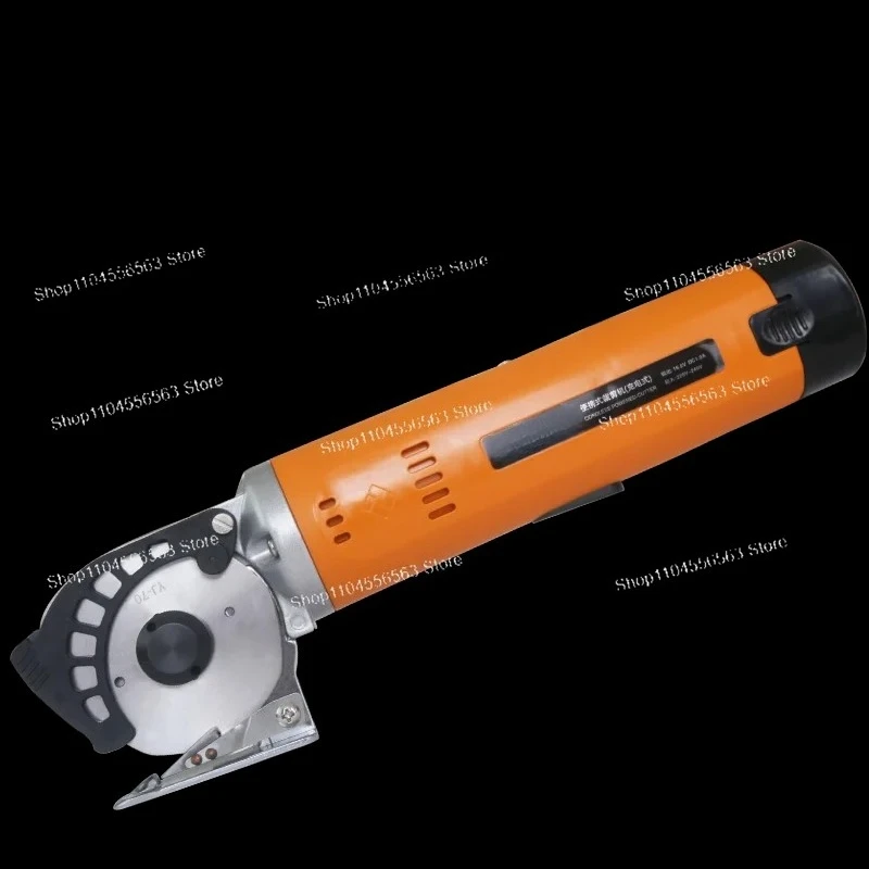 

Cordless Rotary Blade Fabric Scissors Handheld YJ-D70, Electric Cutting Tool for Leather Carpet and Textile Materials