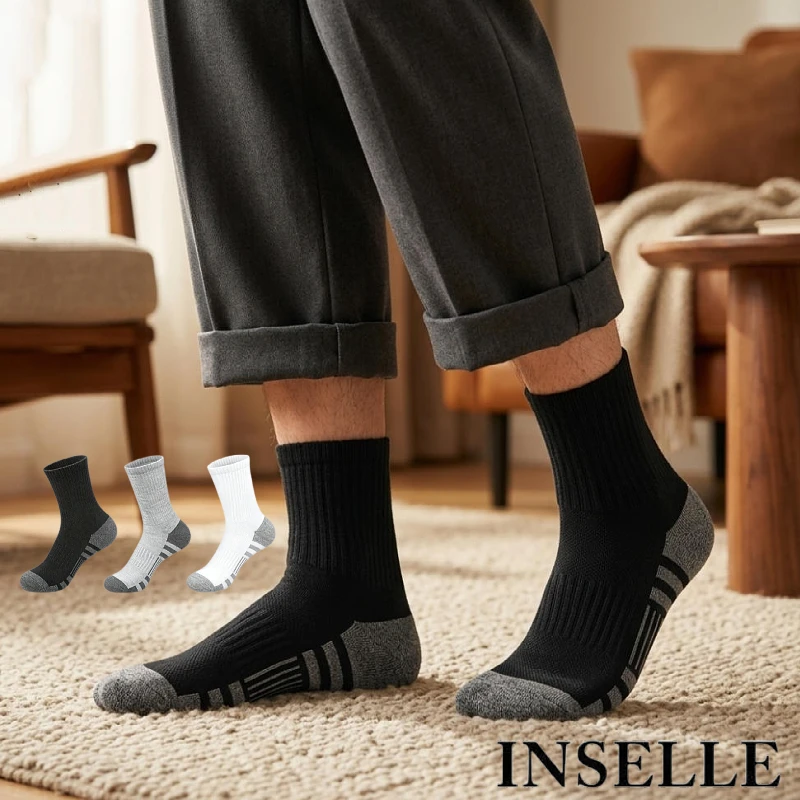

Playing ball and running are so easy to wear! Men's Practical Elite Sports Socks Anti odor,Sweat absorbing,Breathable,Non stuffy