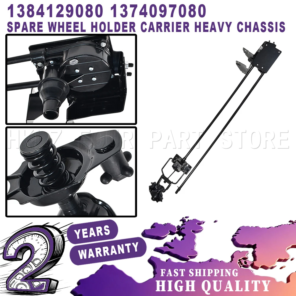 New Easy Installation car accessories Spare Wheel Holder Carrier Heavy Chassis Black For Citroen Relay Fiat Ducato Peugeot Boxer