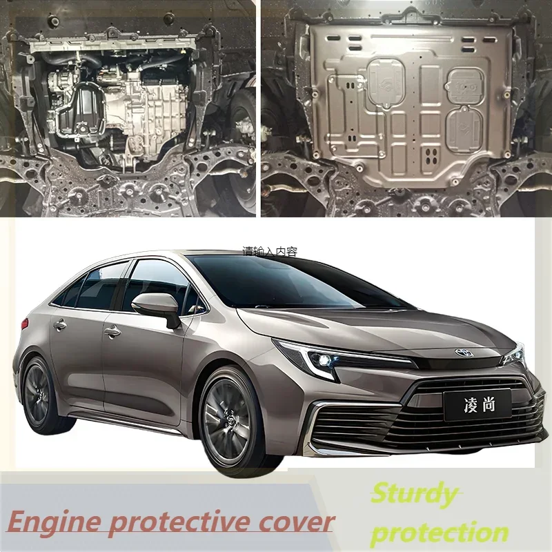 

Vehicle - Specific Splash - Proof Durable Sturdy Engine Undercover And Lower MudguardFor Toyota LEVIN 2021-2023 2.0L