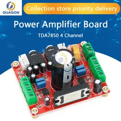 Fever Class TDA7850 Power Amplifier Board 4 Channel Car Power Amplifier Board Module DC 12V 4X50W with BA3121 Noise Reduction