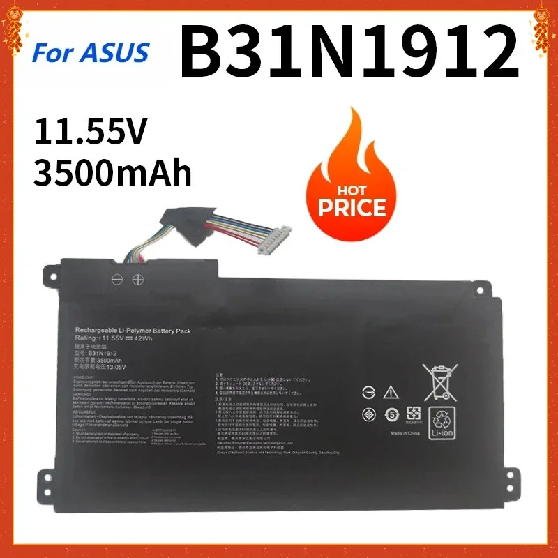SWZY B31N1912 C31N1912 Laptop Battery for ASUS VivoBook 14 E410 E410MA E410MA-EK026TS L410MA  E410KA  L410MA-BV058TS L410MA-BV03