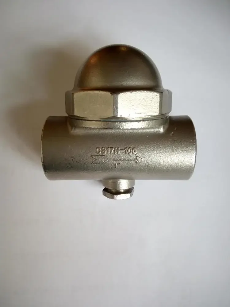 Suitable for Shandong Xinhua sterilizer old Jinghai 20 adjustable 3/4 drain valve CS17H-10Q