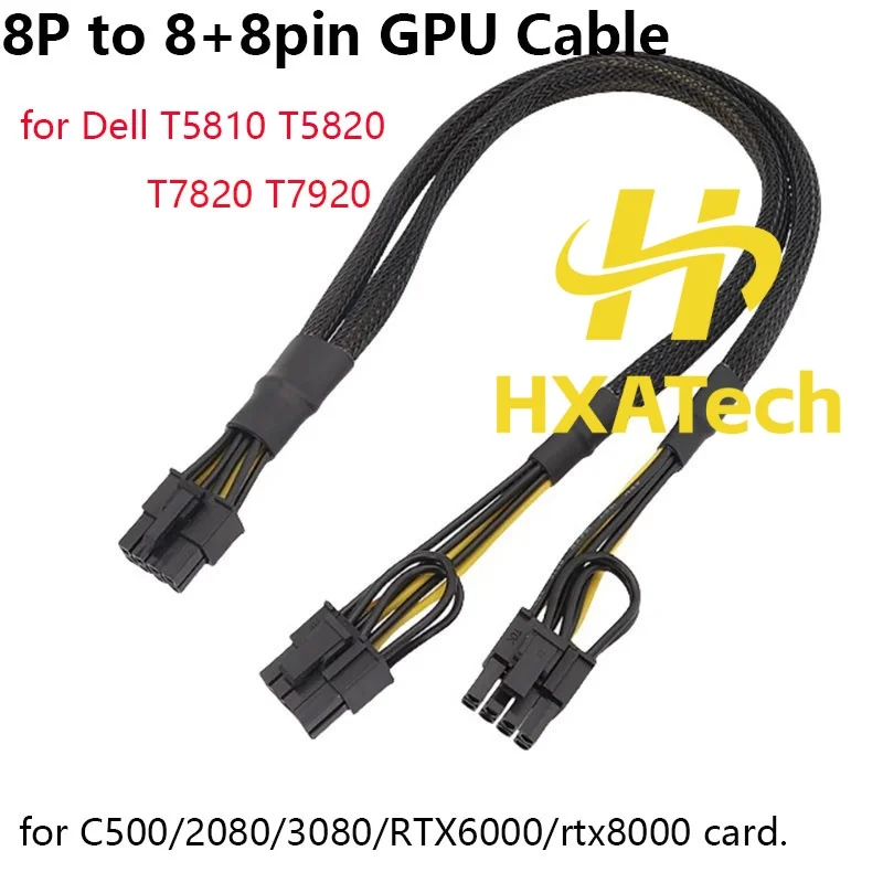 Hxatech- 8Pin To 8P…