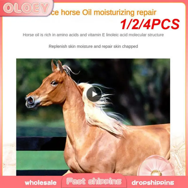 1/2/4PCS Skin Care Products Moisturizing Horse Ointment Horse Oil Hand Guard Antifreeze Horse Oil Hand Cream