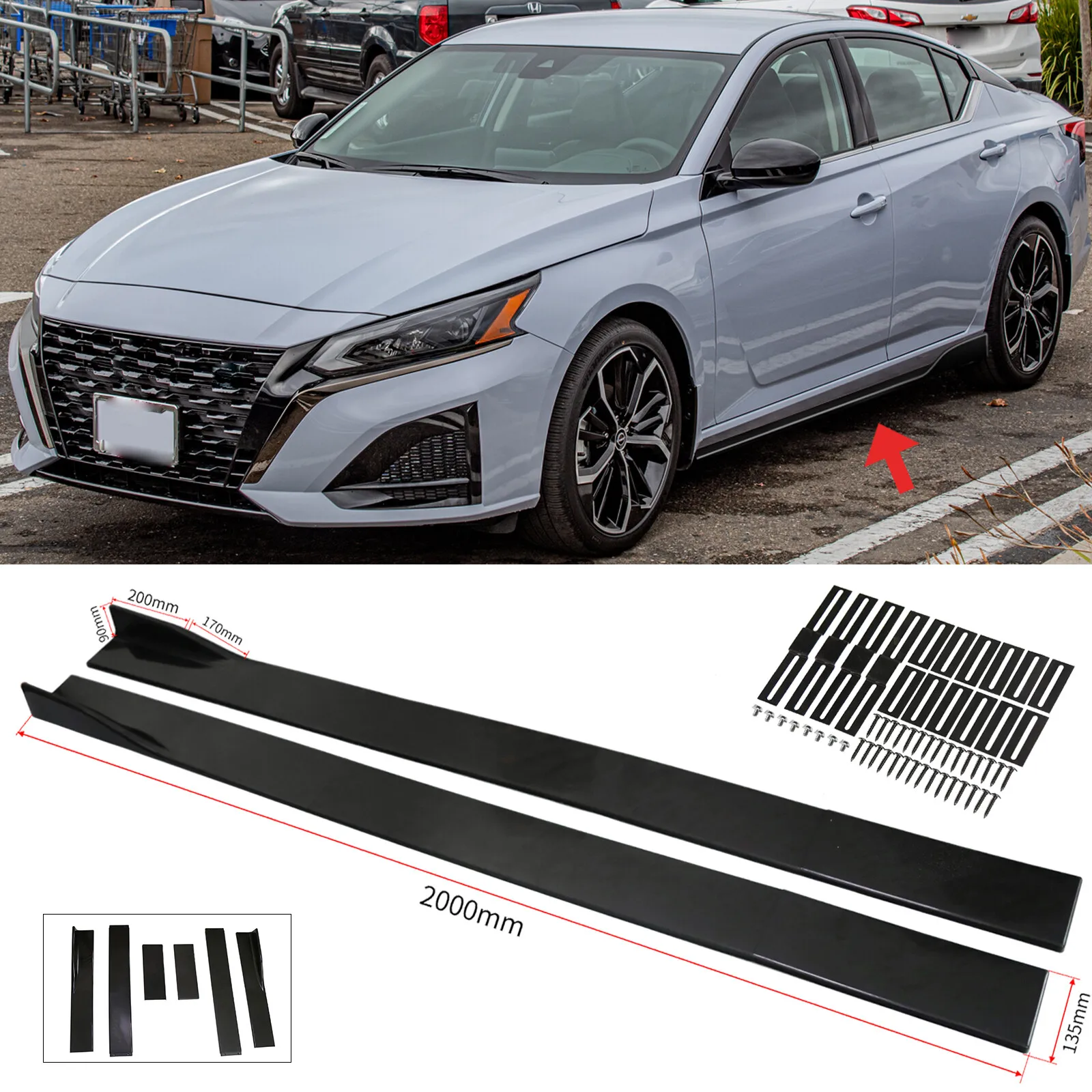 

For Nissan Altima 2019-2024 Glossy Side Skirt Splitter Rocker Panel Splitter Lip