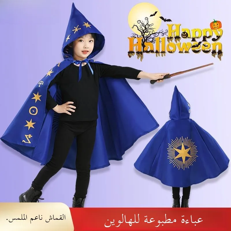 

Halloween Children's Wizard Role-playing Costume Cosplay Robe Performance Outfit Traditional Chinese Stage Costume