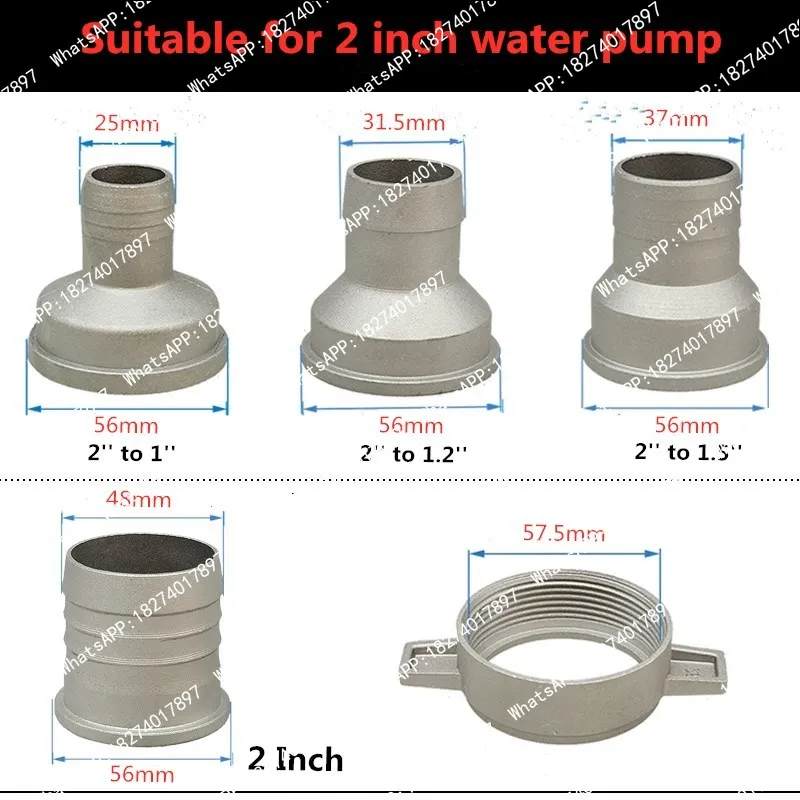 2'' Change to 1''/1.2'' /1.5'' Exhaust Outlet Hose Kit (Tube+Seal gasket+ Screw Nut)  for Powered Clear Water Pump
