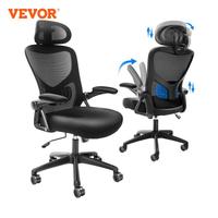 VEVOR Ergonomic Office Chair with Slide Seat/ Mesh Seat/ Adjustable Lumbar Support Angle and Height Adjustable Home Office Chair