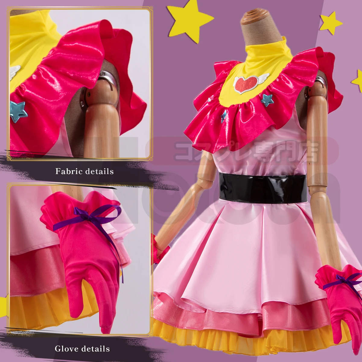 Costume de Cosplay de Dessin Animé Ai Hosh37LOUN OSHI NO KO, Perruque, Robe Lolita, Jupe, Épingle à Cheveux Lapin Rose, Filet Fibre Synthétique, Cadeau