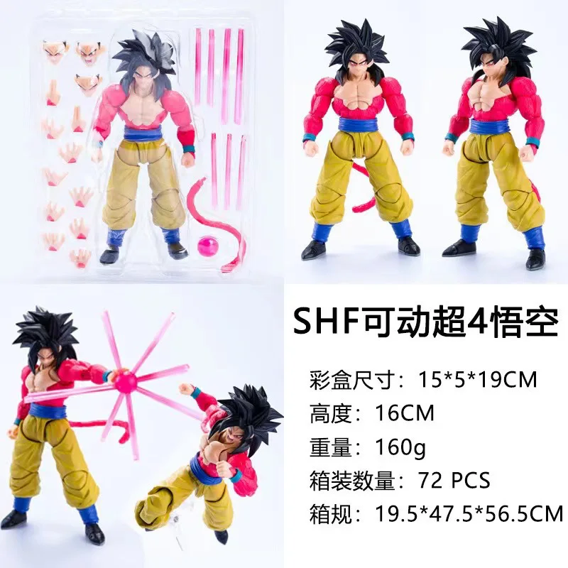 Figuras de Acción Articuladas de Anime Shf, Dragon Ball Z Super Saiyan 4, Vegeta, Goku, Frieza, Adorno de Escritorio, Juguetes Coleccionables, Regalo Divertido
