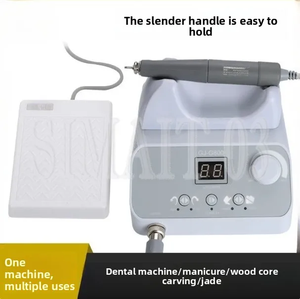 50000RPM Brushless Micro Motor Handpiece, 50W Professional Nail Dental Lab Polishing Machine with Foot Control