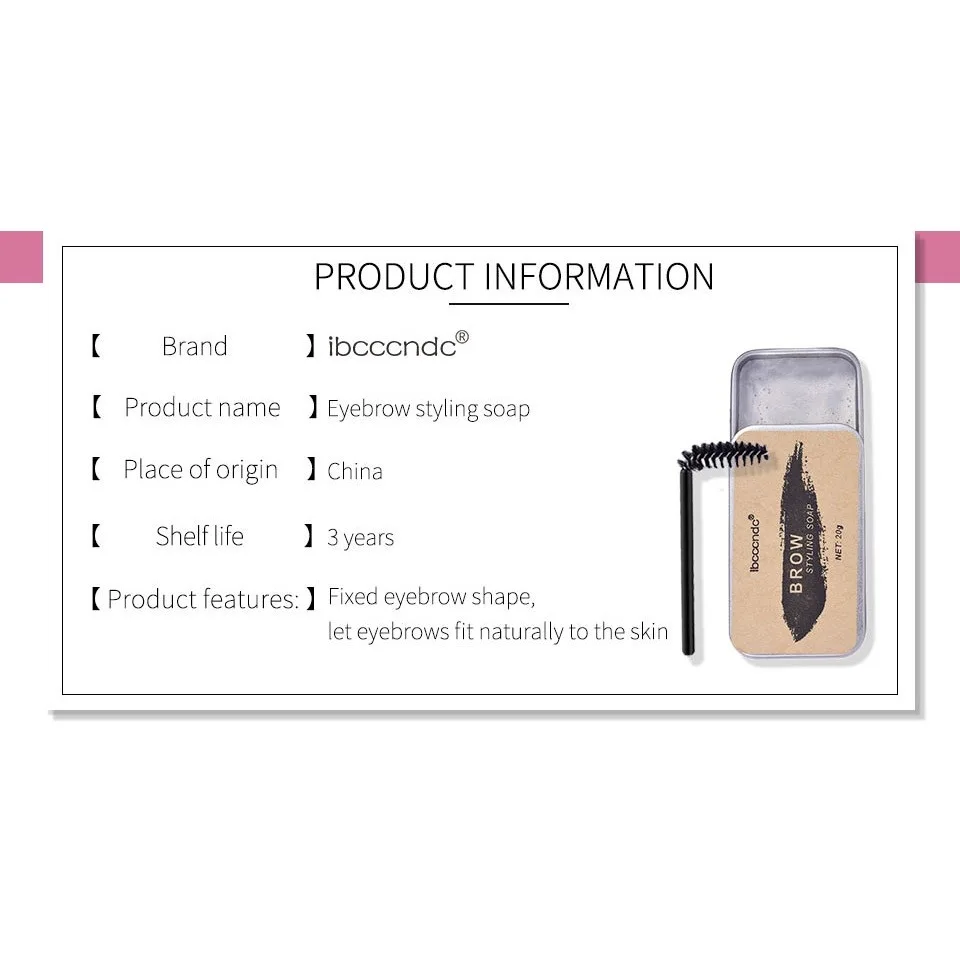 初心者向け必須アイテム 眉毛シェーピングワックス シェーピングジェル 防水 自然 長持ち 透明 眉毛ソープ 眉毛シェーピングクリーム