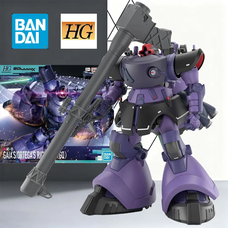 Bandai Red Gundam HG 1/144 Model Kit
