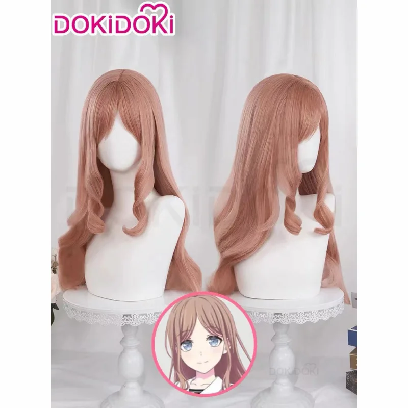 سوزوشي ساكيكو شعر مستعار باللون البني الحليبي حلم بانج! إنه MyGO!! !ناجاساكي شونسوي #1