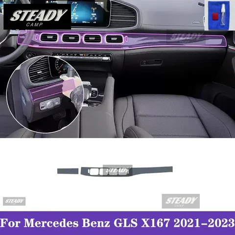 Для Mercedes Benz GLS X167 2020-2023 салон автомобиля, центральная консоль, прозрачная защитная пленка из ТПУ, краска, наклейка против царапин, ЖК-дисплей