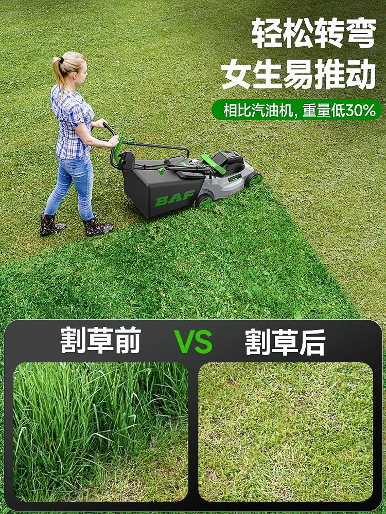 Hand-push lawn trimmer, multi-functional household small plug-in high-power new electric lawn mower