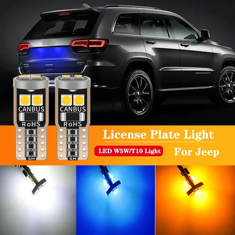 

2pcs LED License Plate Light W5W T10 CANbus For Jeep Grand Cherokee 1998-2013 2003 2004 2005 2006 2007 2008 2009 2010 2011 2012