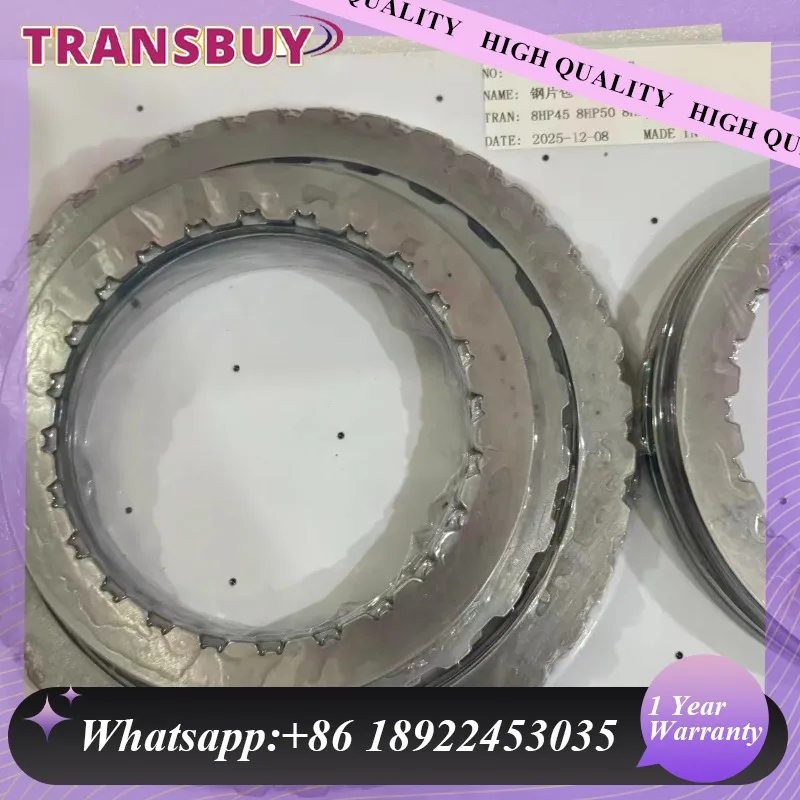 

8HP45 ZF8HP45 AutoTransmission Steel Sheet Kit Condition Friction Clutch 8HP45X 845TESuit For BMW Audi Q7 Jaguar XJ Range Rover