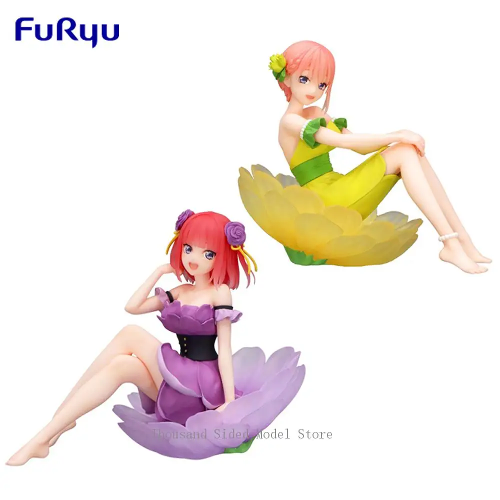 

In Stock Original FuRyu Bloo-me! Gotoubun no Hanayome Nakano Ichika Nakano Nino Action Figure 11cm pvc Anime Model Decoration