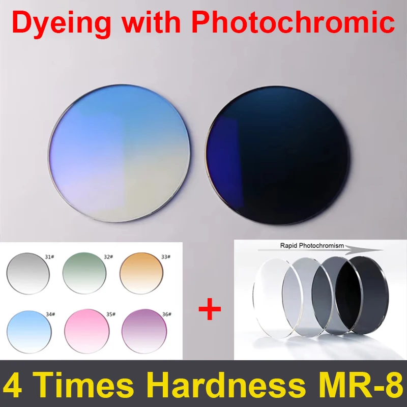 

MR-8 Dyeing Photochromic Prescription Lens 1.61 1.67 1.74 Tinted Colorful Sunglasses Lenses UV400 Driving Sunglasses Lens 2 Pcs