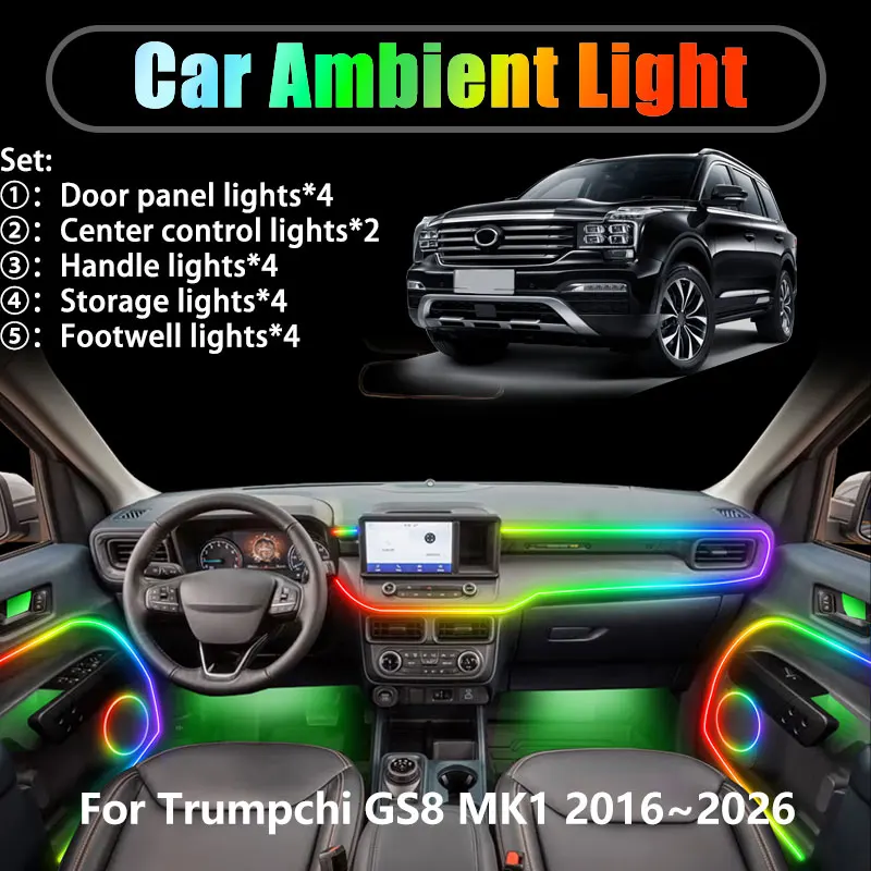 ل Trumpchi GS8 MK1 2016 ~ 2026 2017 2/18 في 1 سيارة الإضاءة المحيطة Led الجذع الداخلية led أضواء USB RGB فرقة غاسل السيارات