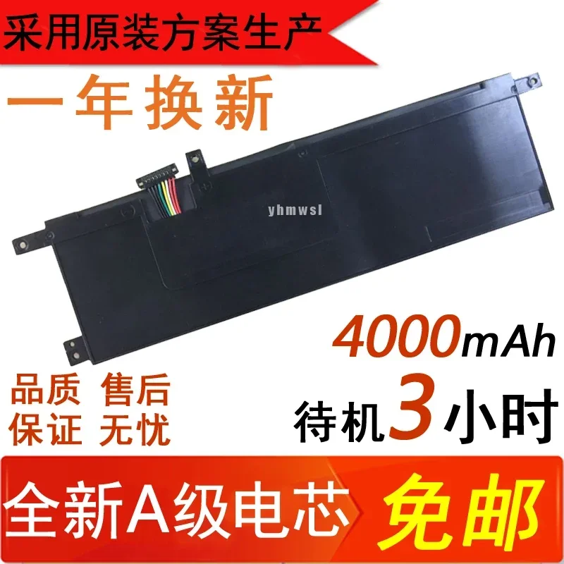 Batteries for Applicable to Asus ASUS F453m F553m D553/M/Ma P553/M/Ma   Laptop battery