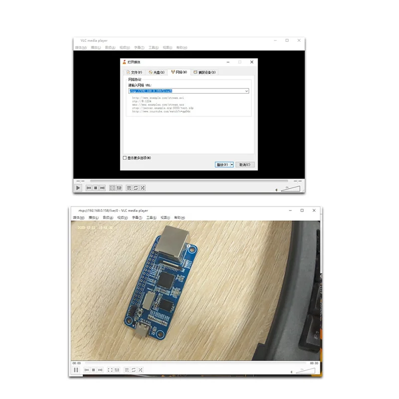 デイリーデベロップメントボードモジュール RV1103 マイクロ Linux RISC-V ビジョン人工知能開発モジュール、ネットワークポート付き