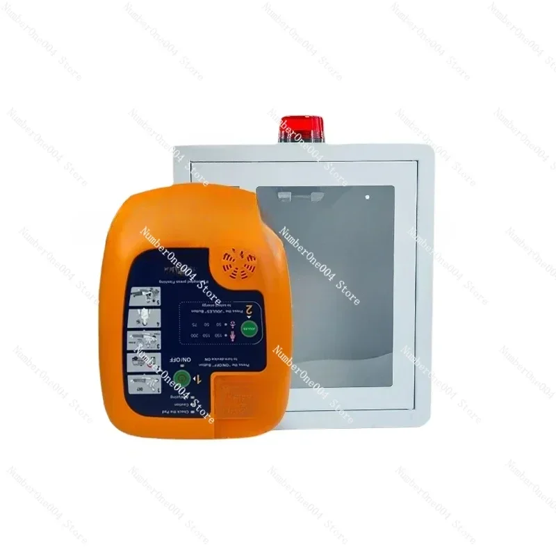 Applicable to Wall Mounted AED External Box Defibrillator Storage Box Sound and Light Alarm Box