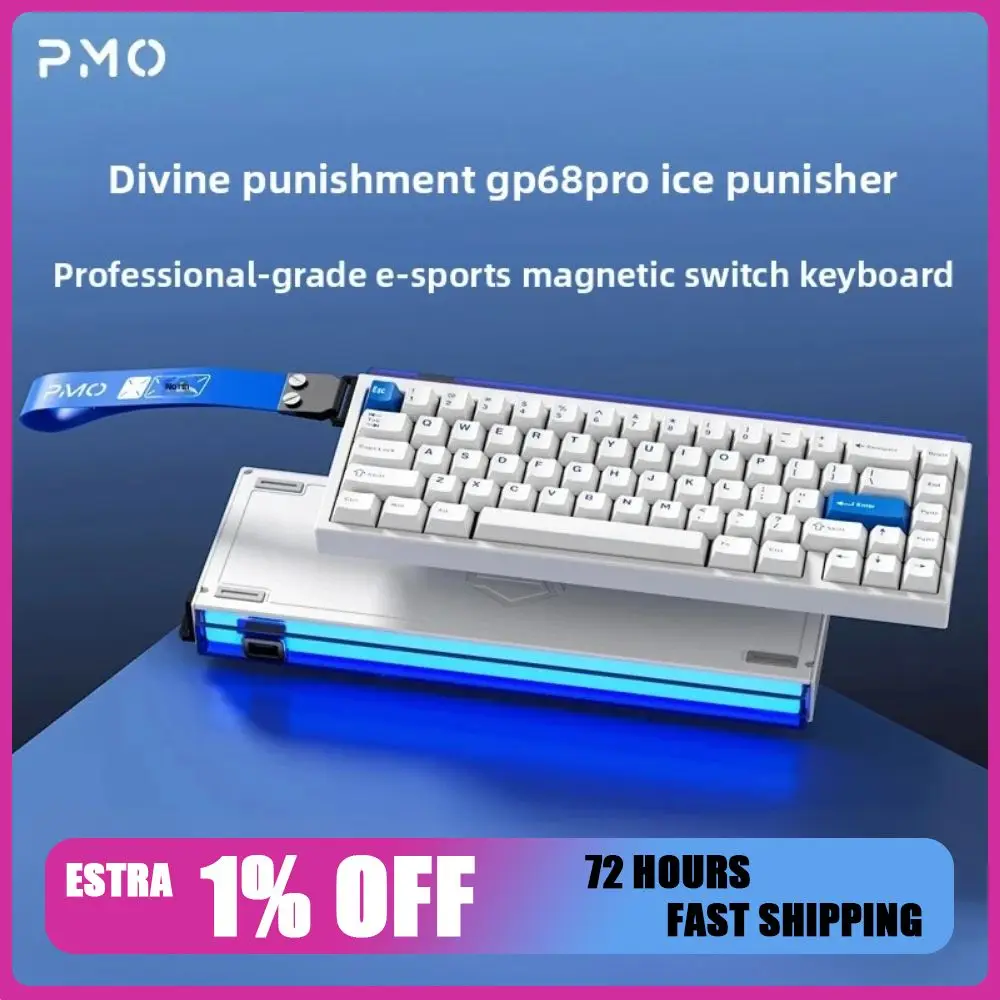 

PMO GP68 Проводная клавиатура с магнитным переключателем, алюминиевая игровая механическая клавиатура с возможностью горячей замены, RGB, 8000 Гц, 0,08 мс, RT, 0,005 мм, на заказ