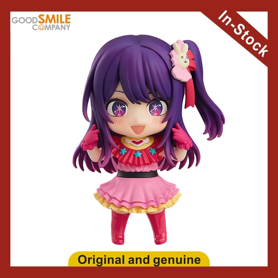 

【UA】 Оригинальные фигурки GSC Nendoron 2300 OSHI NO KO Hoshino Ai, модели, игрушки, подарки