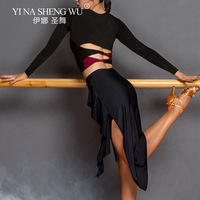 New Latin Dance Halfbody Skirt for Women Adult National Standard Dance Clothing Ruffle Edge Latin Dance Training Top Skirt