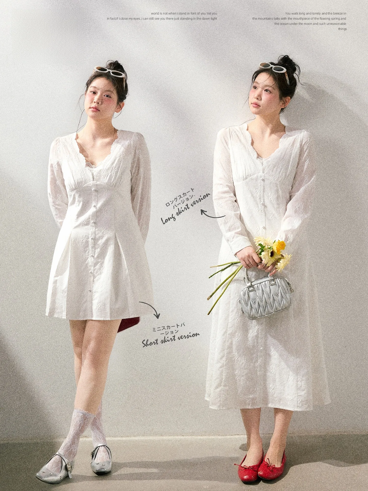 

Платье для похудения с V-образным вырезом, чисто белое, с цветочным декором, больших размеров, с завышенной талией, А-силуэт, французский стиль, повседневное, весеннее