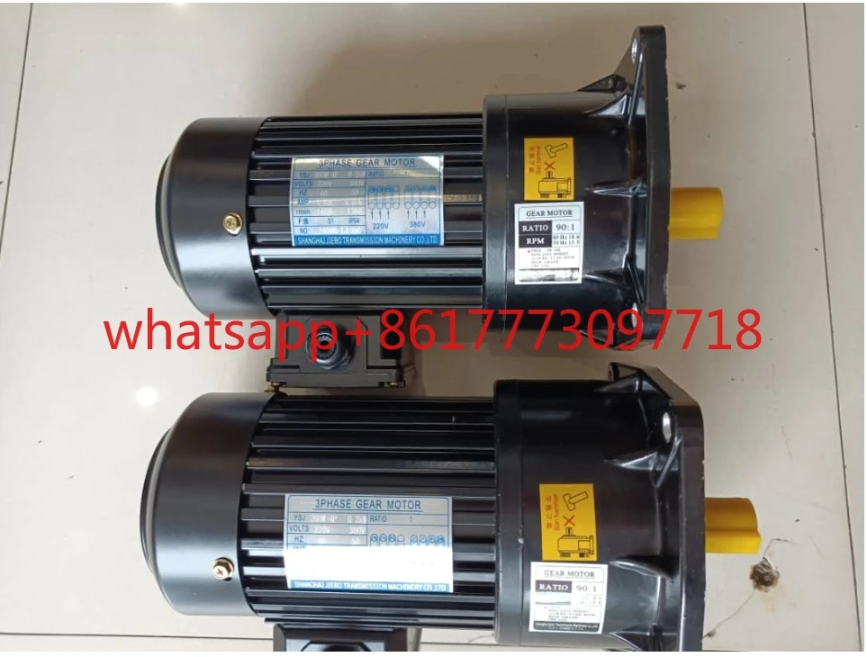 

2 шт., YSJ200W-4P, 90:1