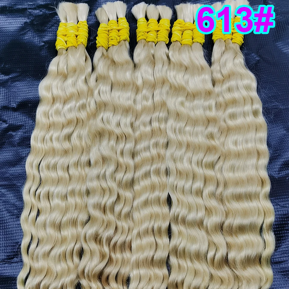 Human Hair Bulk Hair Curly Water Wave Deep Brown Brazilian Remy Hair For Braiding Bundles No Weft Bulk Human Hair Extensions image 3