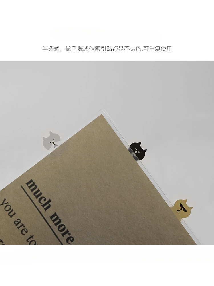 【Cats】Naughty Cat Original Design Convenience Notes Reading Notes N Times Index Stickers Student Stationery