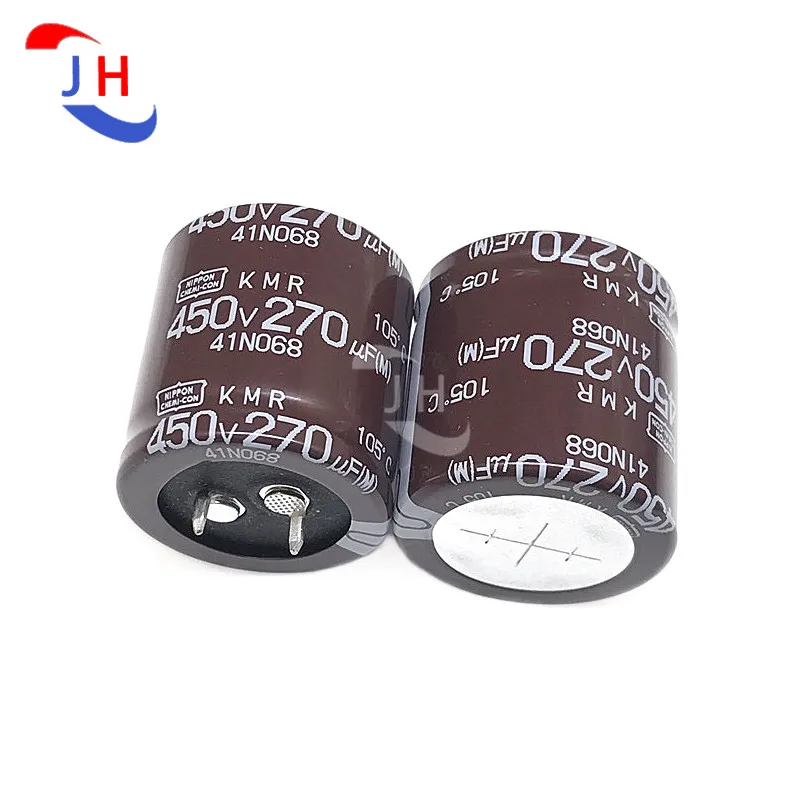 1PCS Aluminum Elect… - image