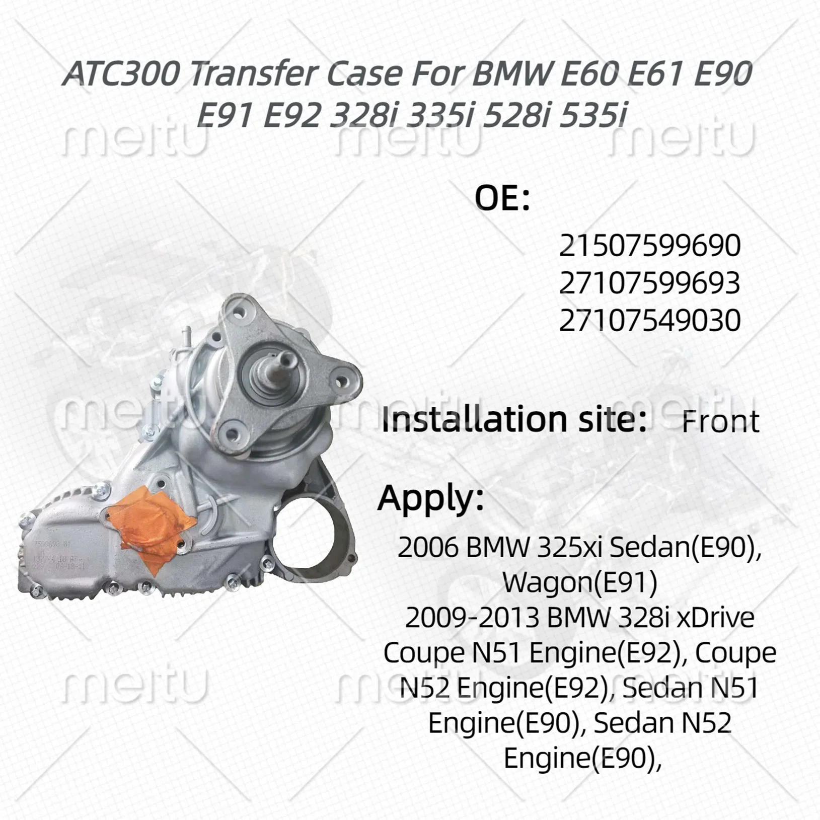 For  ATC300 Transfer Case For BMW E60 E61 E90 E91 E92 328i 335i 528i 535i 21507599690 27107599693 27107549030