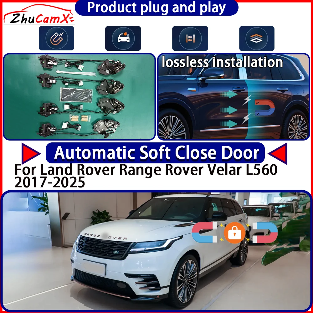 

Привод замка двери для Land Rover Range Rover Velar L560 2017-2025: Комплект с функцией плавного закрывания, электропривод замка, автоматическое открывание двери