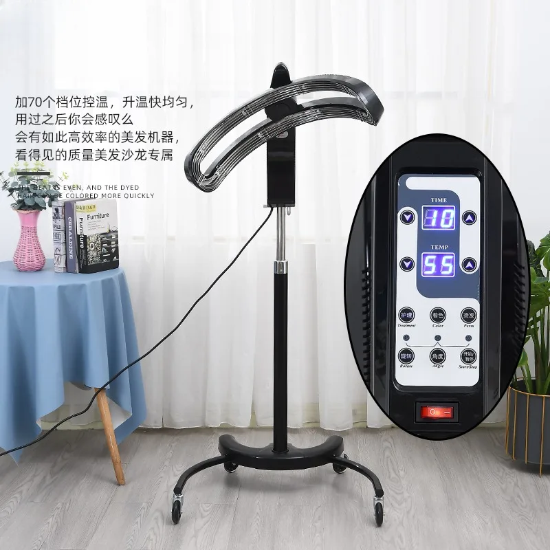 Cold perm machine, special heater for perm machine, hair salon, flying saucer hair dryer