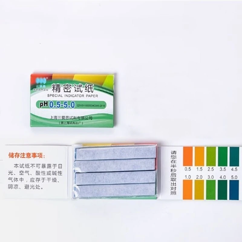 PH Test Paper Book Wide Range Test Paper Wholesale Testing Pet Food and Diet PH Monitoring Litmus Test Paper