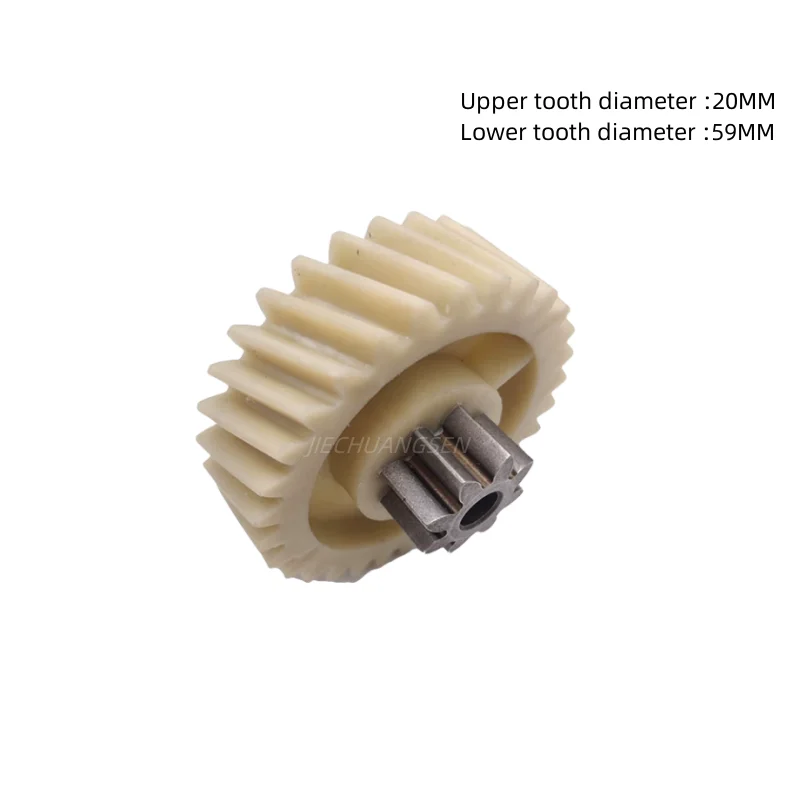 8-30 Teeth Double A-Level Bevel Gears Are Used For Deli 9916 9918 S220 Shredder Accessories Such