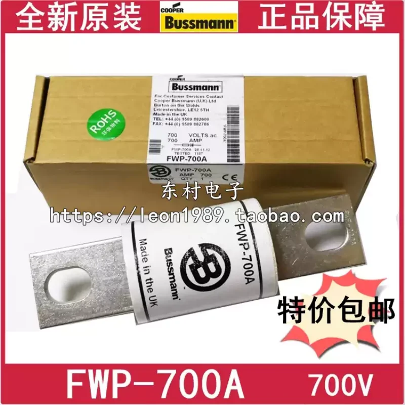 American Fuse Bussmann Fuse FWP-800A-700A-600A-400A 700V