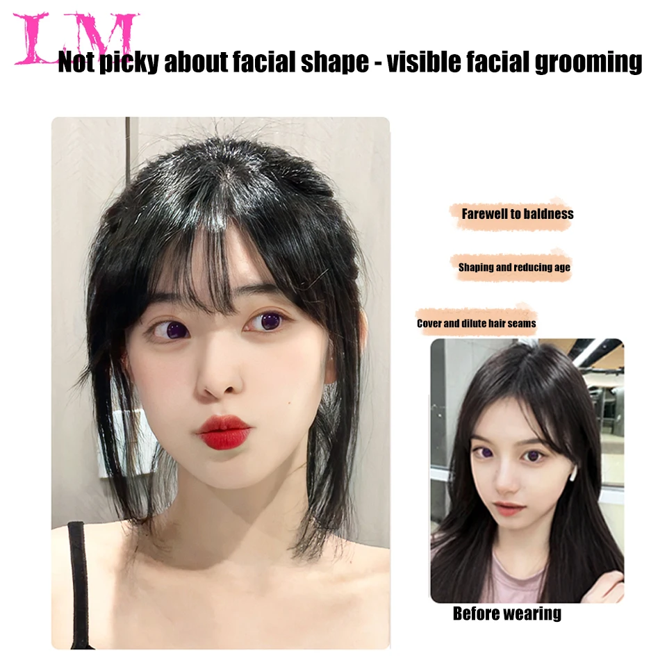 Fake bangs French style air bangs wig Women's full genuine hair enhancement Natural forehead invisible and traceless bangs wig p