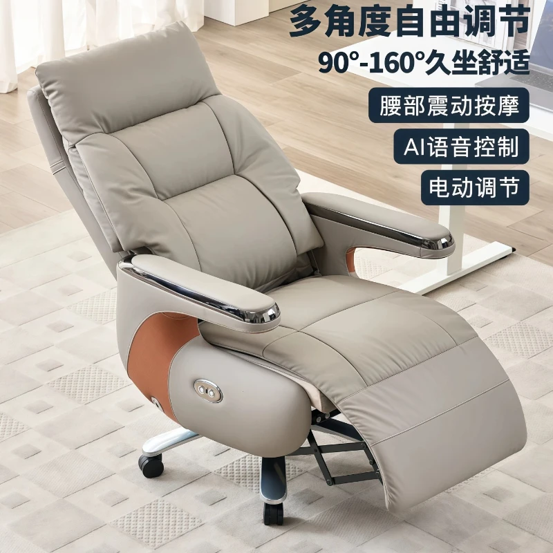 Genuine Leather Executive Office Chair Reclining Rotatable Boss Chair for Business Office Noon Break and Long-time Working