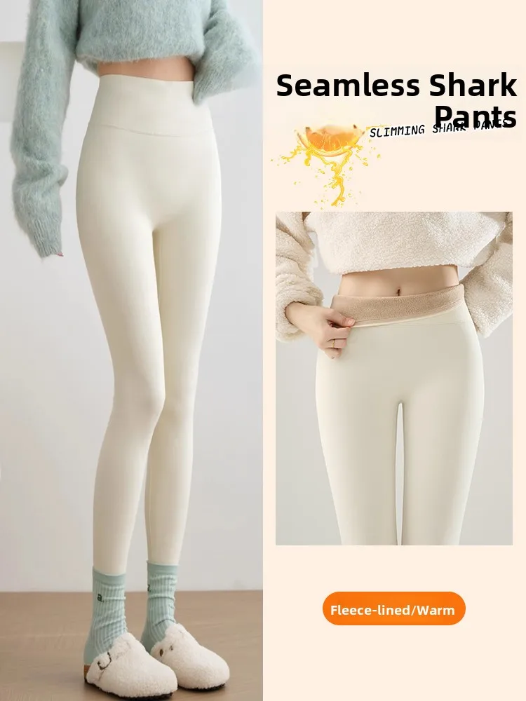 

Брюки для йоги с высокой талией, женские осенне-зимние брюки из коровьей кожи на подкладке, эластичный бот длиной 8 дюймов, теплый белый базовый слой, бр...